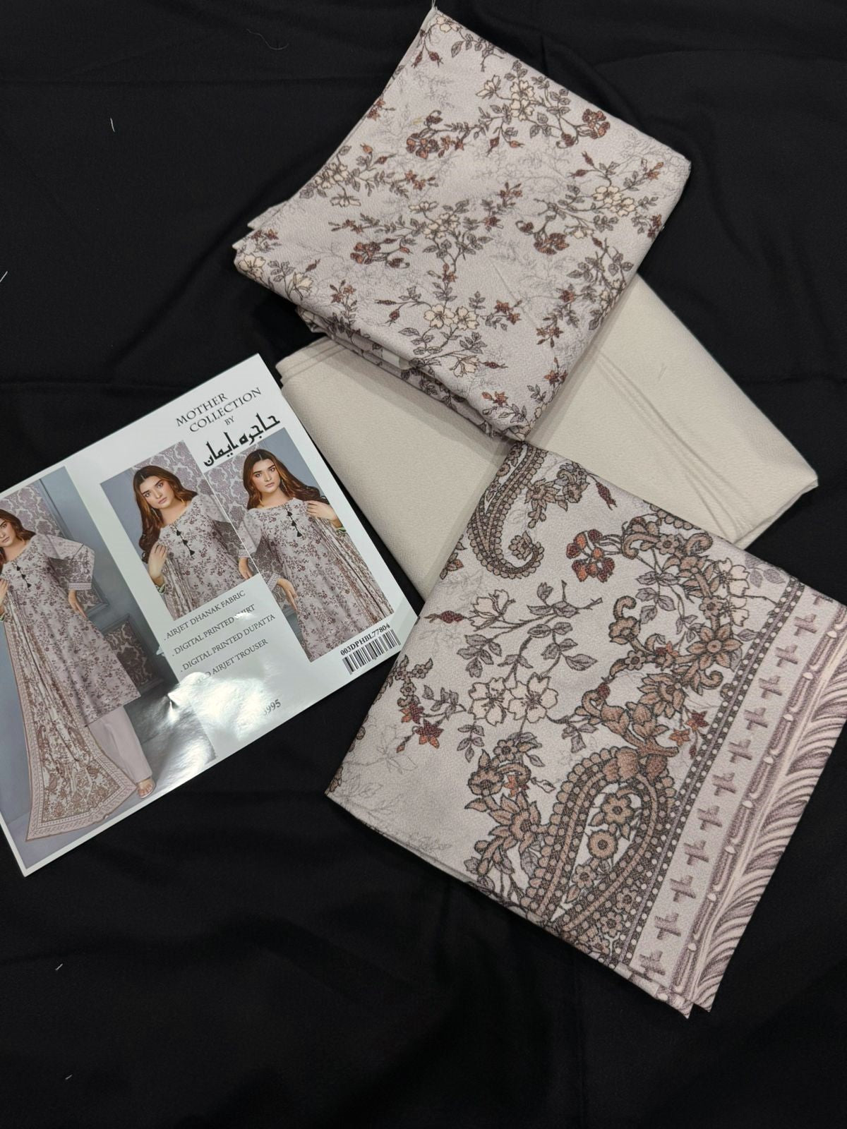 3 Pc - Airjet Dhanak Printed Suit