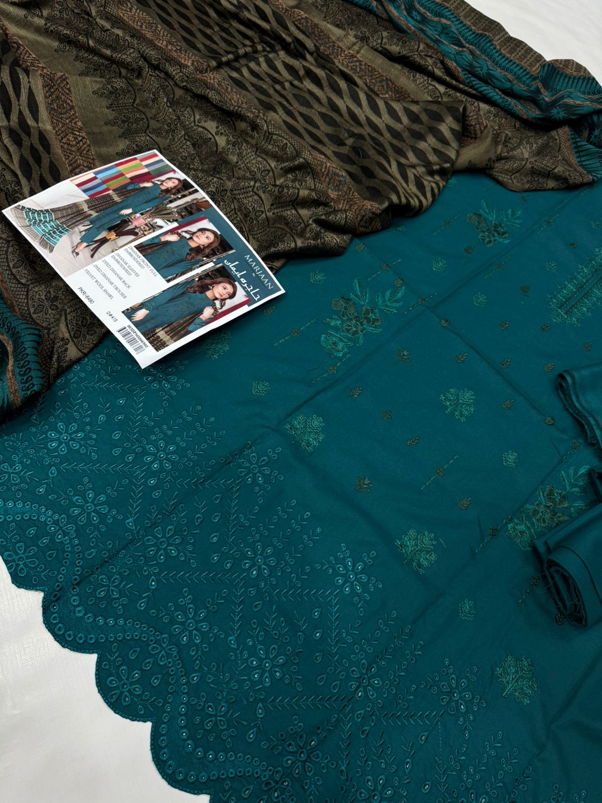 3 Pc - Dhanak Embroidered with Velvet Shawl Suit