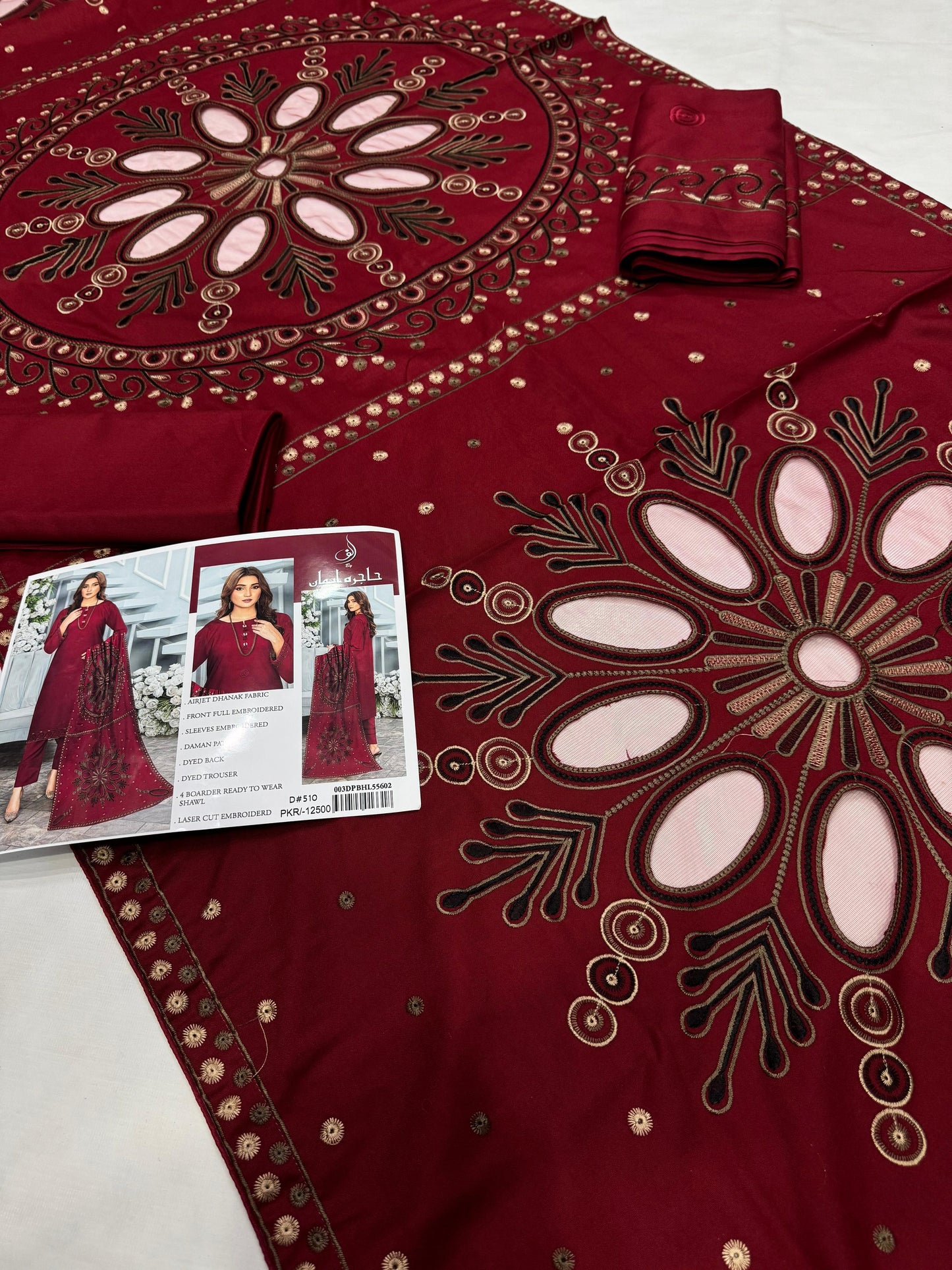 3 Pc - Airjet Dhanak Embroidered Suit